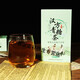 
Green sugar tea, green money, willow, yellow vinegar, ginseng, mulberry, honeysuckle, lily health tea, buy 2 3 [cycle pack]