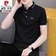 Pierre Cardin Business Casual Stickerei Polot Shirt Feste Farbe Baumwolle kurzärmelige T-Shirt Herren Sommer-Revers-Top Herren T-Shirt Weiß 683 Modelle L 100-120jin [Jin entspricht 0,5 kg]