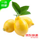 Beijing Fresh Anyue Yellow Lemon 3Jin [Jin is equal to 0.5kg] single fruit is about 150-200g fresh fruit straight from the source