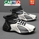 卡帝乐鳄鱼（CARTELO）高档欧洲站男鞋2025冬季运动休闲鞋真皮鞋男加绒棉鞋内增高老爹鞋 826绿色牛皮款 38 皮鞋尺码