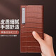 
Magic Rock is suitable for Huawei matexs2 mobile phone case head layer genuine leather flip Huawei Xs2 folding screen crocodile pattern full-inclusive anti-fall leather case high-end business men [Business black] crocodile pattern flip