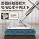 Aige flat large aluminum plate mop household one-size brush-free hand washing 2025 new lazy floor mopping artifact mop dual-purpose 50cm [high-end aluminum alloy material] + 3 cloth