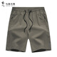 Dance with the wolf [quick dry four-sided elastic] Commuting casual elastic and versatile breathable men's shorts 701 khaki 54/XL