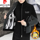Pierre Cardin winter velvet thickened short woolen coat men Korean style slim fashion stand collar versatile woolen jacket gray thickened velvet 2XL 140-155Jin Jin equals 0.5 kg