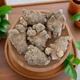 Kang Yuzun Panax notoginseng Yunnan Panax notoginseng Tablets without cuts [7 heads 7 with cuts 500 grams]
