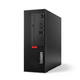 Lenovo ThinkCentre M755E Commercial Desktop Office Computer Host Core i3/i5 Optionaler Einzelhost ohne Monitor i5 12400/16g/256/1t/4G Independent Display