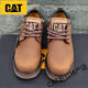 卡特（CAT）男鞋低帮休闲户外牛皮马丁靴经典1904工装鞋P717802 浅棕色 39