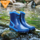 Very good (JollyWalk) water shoes men's rain boots low-top water boots car wash fishing rain boots waterproof overshoes rubber shoes dark blue 42