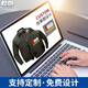 Qianlang air-conditioned clothes for men with fans, summer work clothes, refrigeration, fishing, welding, high temperature resistance, sun protection, labor protection clothes