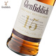 格兰菲迪（GLENFIDDICH）核心系列15年单一麦芽威士忌洋酒礼盒700ml 格兰菲迪15年蛇年礼盒