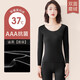 Thermal underwear without traces and quick warming suit imitating German velvet girl slim autumn clothes and trousers women's base shirt Pink 3XL