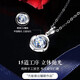 LAOLATU 999 platinum necklace for women PT950 platinum rose pendant light luxury Chinese Valentine's Day gift for girlfriend and wife 999 platinum necklace + pt950 moissanite pendant