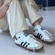 Adidas adidas sambat toe chaussures baskets hommes et femmes chaussures décontractées b75806 38