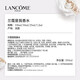 Lancôme IDOLE is my perfume 50ml spring and summer floral and fruity woody autumn and winter long-lasting fragrance gift box birthday gift for girlfriend