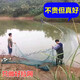 Guangtai fishing net, fishing net, fishing net, fish net, scraper net, holding net, clearing the pond, fishing for big fish, partition net, seine net, fish pond blocking net, custom-made Specifications, please consult and place an order