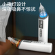 Care1st Jiaweishi baby electric nasal aspirator children's nasal washer newborn nasal cavity boogers and snot cleaner
