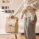 Kadipa Mommy Bag Backpack New Fashionable Outing Large Capacity Multifunctional Mother and Baby Bag Magnetic Milk Tea Brown