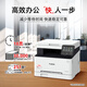 佳能（Canon）iC MF641Cw A4幅面无线彩色激光多功能一体机（打印/复印/扫描/大容量进纸 商用家用）