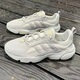 阿迪达斯 （adidas）三叶草男鞋女鞋夏季运动鞋网面透气跑步鞋复古老爹鞋休闲鞋JQ3927 JS3026/浅灰色 39