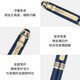LAMPO Glory of the Republic National Conference Signature Pen Business Gift Box Ball Ball Pen 18K Gold Pen High-End Fountain Pen Birthday Gift Mid-Autumn Festival Gift Customized Engraving Dongfanghong (Iridium Pen Gift Box)