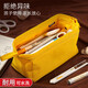 Pencil bag for primary school students, ins for Japanese middle school students, college pencil cases for boys, pencil bags for junior high school students, pencil cases, high school girls, Japanese style large-capacity stationery bags. Order 2 pens from Song Dynasty. Elegant purple - can hold 100 pens.