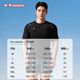 Kappa (kappa) traje de baño para hombres alto elástico de secado rápido de secado rápido Equipo de natación de vacaciones de maniobra solar de manga corta Fitness Sports Sports Spring
