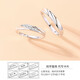 MZMZ platinum pair of rings to share the love together Pt950 couple ring platinum confession proposal birthday anniversary gift light luxury model to share the love together the pair of rings
