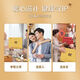 
Jessica Ruijianjie Cordyceps bird's nest drink 70mlX15 bottle open-lid ready-to-eat without stewing and cooking