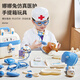 Huangen Children's House Playing Doctor Toy Set Little Girl Stethoscope Medical Box Nurse Role Playing Injection Baby Deluxe Version 48-Piece Value Package-With Doll-Blue Package All Packages are sent to suspended bottles