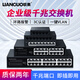 Lianguo Gigabit switch 5 ports 8 ports 16 ports 24 ports 100M enterprise-level home dormitory security monitoring network splitter splitter switch 24-port Gigabit switch 13 inches can be mounted on the rack