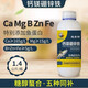 Azúcar alcohol calcio magnesio boro zinc hierro fertilizante foliar fertilizante de oligoelementos fertilizante soluble en agua árbol frutal fresa cítricos