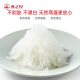 燕之屋【端午节送礼】【京彩红系列】干燕窝溯源燕盏干燕窝送礼礼盒装 50g干燕窝礼盒装