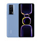 小米 红米 Redmi K60/K60 pro/K60（至尊版）二手手机 游戏手机 国行优惠券补贴 颜色内存以质检报告为准 Redmi K60