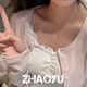 朝遇S925银项链女生2025小众高级感轻奢吊坠方糖锁骨链520情人节礼物 方糖项链【礼盒】【盒子链】