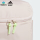 
Adidas golf bag new women's accessories bag large capacity storage bag multi-functional portable and shoulder-shoulder IK9766 smoke pink