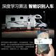 
HIKVISION surveillance camera outdoor intelligent warning vehicle classification 4 million high-definition sound pickup full color night vision POE network cable power supply 3346WDA4-L 2.8MM