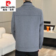
Pierre cardin woolen jacket for men short double-sided nylon coat autumn and winter new high-end men's thickened down woolen jacket N2308/khaki regular M suitable for 95-115Jin [Jin equals 0.5 kg]