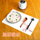 Disposable placemats, Japanese style disposable placemats, Japanese style placemats, Japanese shop mats, table mats, thickened absorbent paper mats, white empty cicada (100 sheets)
