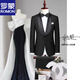 ROMON Light Luxury Haute Couture Men's Suit Formal Tuxedo Evening Performance Groom Wedding Slim Suit Navy Blue Peaked Collar Three-piece Suit XL