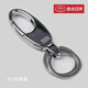Jinda Rimei Personalisierte hüftmontierte Schlüsselbund einfache und kreative Autoschlüsselkettenkette bequemer Anhänger Keychain Keychain Keychain 2190 Schnalle