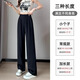 Aiyifu thin ice silk pants for summer women's new droop loose casual pants for women's high waist narrow version wide-leg suit pants 9901 gray regular style high quality 24.5 S 80Jin [Jin equals 0.5 kg]-95Jin [Jin equals 0.5 kg]