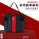 Kawasaki (KAWASAKI) badminton bag large capacity handbag shoulder bag racket bag KBB-8123 black