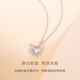 CRD Ke Laidi spot sparkling pt950 platinum ginkgo leaf pendant platinum single pendant solid gift to girlfriend 1.80g - does not include chain