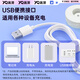 Yingqian adapts to Xiaomi electric toothbrush charger base T301/T302/MES605/MES608 wireless induction charger cable accessories