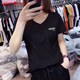 
LOVER RUCCI pure cotton shoulder short-sleeved V-neck T-shirt women's 2025 summer new loose slimming basic white half-sleeved top V-neck KC698 white L