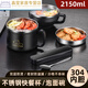 Tazón de fideos Gran tamaño 2000 ml engrosado 304 Caja de aislamiento de acero inoxidable Lunch Box Gran capacidad Copa de comida rápida Estudiante 304 Noche oscura Vajilla negra + bolsa de aislamiento