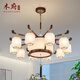 Mufu moderne simple nouveau chandelier de style chandelier lampe de salon hall lampe principale villa grand lustre tout cuivre en bois massif lampe chinoise de style rectangulaire de lustre de six têtes 1050 hauteur 360 mm