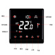 Electric floor heating programmable intelligent thermostat automatic temperature control panel electric heating film thermostat universal electric heating MJ826-25A (black)