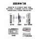 海康威视（HIKVISION）海康威视 人脸识别门禁一体机刷卡指纹密码考勤打卡FW DS-K1T671BMFW