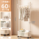 St. Noelle floor-standing coat rack with wheels removable clothes hanger bedroom simple clothes hanger home clothes hanging rod white 60